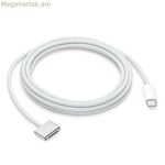 USB Adaptor Apple MW613ZM/A 2 m