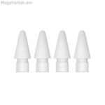 Digital pen Apple MX763ZM/A White