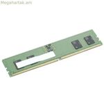 RAM Memory Lenovo 4X71N34263