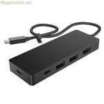 USB Hub HP Black