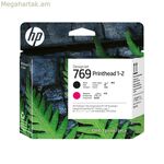 Original Ink Cartridge HP 7K5U5A Black Magenta