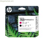 Original Ink Cartridge HP 7K5U7A Black Magenta