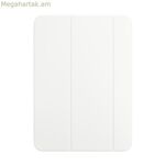Tablet cover Apple MDEJ4ZM/A White