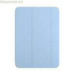 Tablet cover Apple MDEQ4ZM/A Blue