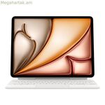 Keyboard Apple MDFW4Y/A White Spanish Qwerty