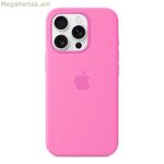 Mobile cover Apple IPHONE 16 PRO Pink Apple iPhone 16 Pro