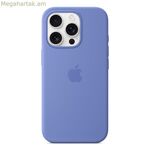 Mobile cover Apple MDG14ZM/A Purple Apple iPhone 16 Pro
