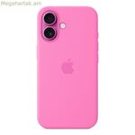 Mobile cover Apple IPHONE 16 Pink Apple iPhone 16