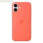 Mobile cover Apple IPHONE 16 PLUS Orange Apple iPhone 16 Plus