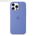 Mobile cover Apple MDH04ZM/A Purple Apple (6,7