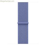 Watch Strap Apple MDUX4ZM/A
