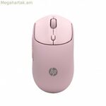 Mouse HP AZ7B5AA#ABB