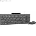 Keyboard and Mouse Lenovo GX31R09791