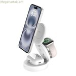 Cordless Charger Belkin WIZ034KQWH White