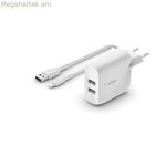 Wall Charger + MFI Certified Lightning Cable Belkin White 24 W