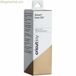 Cricut Joy Smart Iron-On Golden փայտիկ