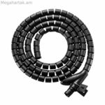 Կաբելային կազմակերպիչ սարք 650867 սև