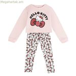 Հագուստի հավաքածու Hello Kitty Pink