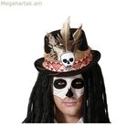 Կոստյումի աքսեսուար Վուդու տիկնիկի գլխարկ