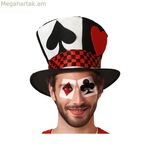 Գլխարկ Fantasy մեկ չափս