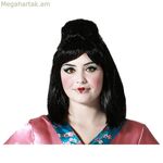 Սև չինական կեղծամներ