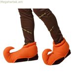 Կոշիկներ նարնջագույն