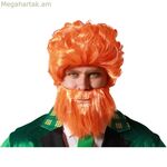 Նարնջագույն կեղծամներ