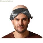 Մոխրագույն ճաղատ գլխի կեղծամներ