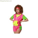 Մեծահասակների համար նախատեսված կոստյում՝ մեկ չափսի մարզահագուստ