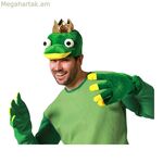 Կոստյում մեծահասակների համար Գորտ