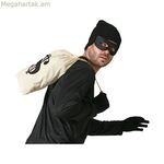 Մեծահասակների համար նախատեսված զգեստ՝ Գող-Զատիկ (4 հատ)