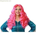 Վարդագույն կեղծամներ