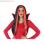 Կարմիր վամպիրի կեղծամներ 60 սմ