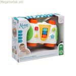 Ինտերակտիվ խաղալիք նորածինների համար