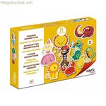 Կրթական խաղ Cayro (36 միավոր)