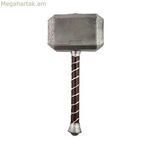 Վրիժառուները Թորի ճակատամարտի մուրճը Իմ մյուս եսը