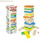 Կառուցողական բլոկների խաղ Woomax 43620 (26 սմ) (58 հատ)