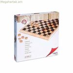 Քեյրո շաշկի խաղ