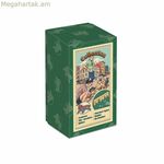 Մարմարե հավաքածու Cayro Collection Traditional