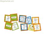 Սեղանի խաղ Cayro Mi Mic