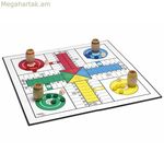 Պարչիս Կեյրո