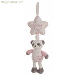 Երաժշտական խխունջ Baby Panda 35 սմ աստղ վարդագույն
