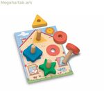 Մանկական խաղալիք Cayro պտուտակ