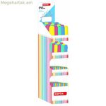 Հոլդոլ Սաֆտա Կապույտ