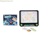 Կախարդական գրատախտակ