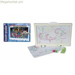 Կախարդական գրատախտակ 45 x 30 սմ