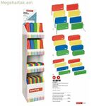 Հոլդոլ Սաֆտա կարմիր 29,5 x 168,5 x 32,5 սմ