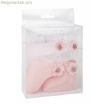 Նվերների հավաքածու նորածինների համար՝ Արիաներ վարդագույն, 2 հատ