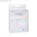 Նվերների հավաքածու նորածինների համար՝ Arias սպիտակ վարդագույն, 2 հատ