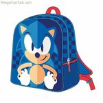 3D դպրոցական պայուսակ Սոնիկ